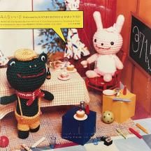 迵 & ͳ / ߤʤ (USED)