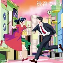 激レア当時物　ドナ・サマー　日本初7インチ●恐怖の脅迫電話● 激レア当時物 ドナ・サマー 日本初7インチ○恐怖の脅迫電話○