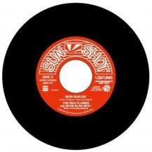 THE SKA FLAMES / MUN DUN GU / MUN DUN GU (MIGHTY MASSA DUB MIX) (2026ǯ2ͽ)