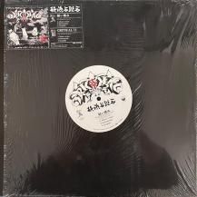 ヒップホップ/R&B　CDコレクション 41枚セット Amazon.co.jp: Hip Hop - the Collection: ミュージック