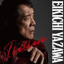 椎名★値下げ可能☆　ばかのうた LP 椎名☆値下げ可能☆ ばかのうた LP 椎名☆値下げ可能☆ ばかのう