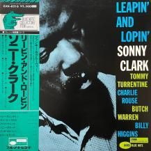 SONNY CLARK / LEAPIN'AND LOPIN' -LP- (USED)