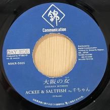 USED) ジャパレゲ - SoundChannel MUSIC STORE USED) ジャパレゲ - SoundChannel MUSIC STORE