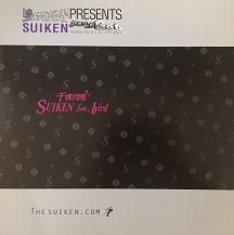 SUIKEN /  (USED)