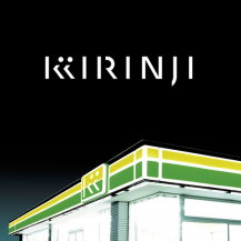 KIRINJI () / ȥ ep -LP- (ꥢ꡼ʥ) (3ͽ)