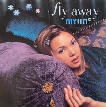 MYLIN / FLY AWAY (USED)
