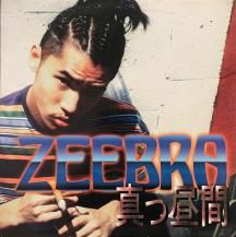 ZEEBRA /  (USED)
