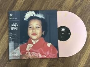 OON / FIRST LOVE -LP- (PINK x YELLOW MARBLED VINYL)