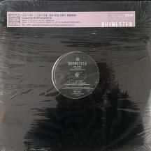 RHYMESTER / ꥹڥ / ٤μ˥ۡ롦󡦥 -12