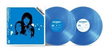 åȥ / ̿ -2LP- (顼ʥ) (ŵդ) (4ͽ)