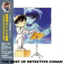 V.A. / ̾õ女ʥ ơ޶ʽ THE BEST OF DETECTIVE CONAN -2LP- (2ͽ)