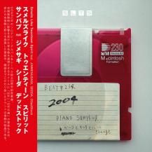 プレオーダー) 発売前ご予約商品 / PRE ORDER - SoundChannel MUSIC STORE