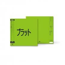 国内盤 (ALL GENRE / VINYL・CD etc) - SoundChannel MUSIC STORE