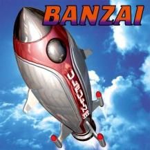 ե륺 / Х󥶥 -LP- (3ͽ)