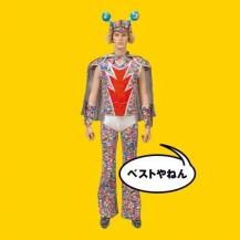 ե륺 / ٥Ȥͤ -2LP- (3ͽ)