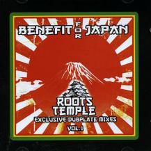 V.A / BENEFIT FOR JAPAN ROOTS TEMPLE EXCLUSIVE DUBPLAT MIXES VOL.1 (CD)