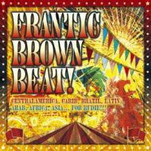 V.A. / FRANTIC BROWN BEAT (CD)