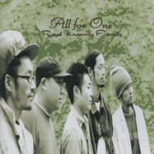 DIRECT IMPACT / ALL FOR ONE / ROYAL IKNOWRITY FAMILY (CD)