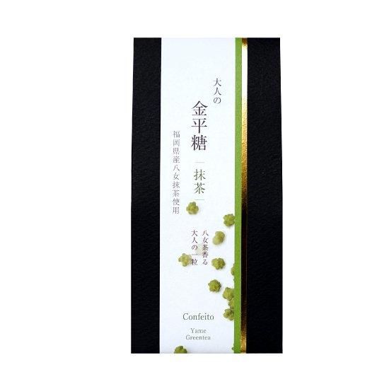 Amazon.co.jp: [いろは] 金平糖 昔ながらの砂糖菓子 4種類