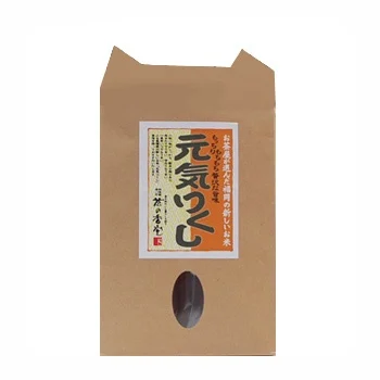福岡県産 元気つくし|奥八女茶 茶の葉堂 福岡県産 元気つくし|奥八女茶 茶の葉堂