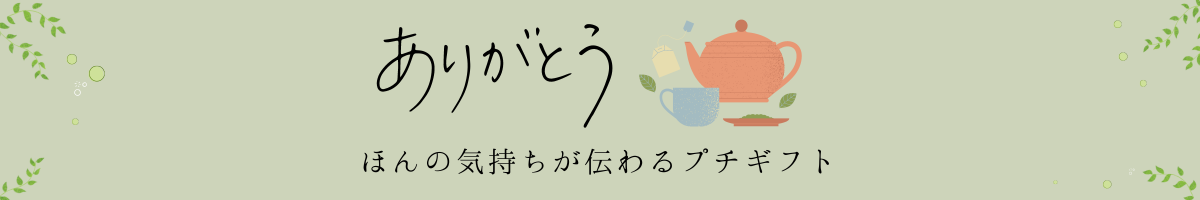 ץե