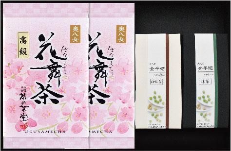 花舞茶と金平糖詰合せ おいしい八女茶とお菓子 奥八女 茶の葉堂