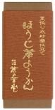 ۤ褦()