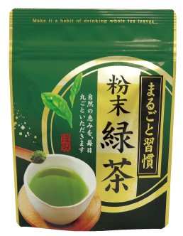 粉末緑茶 - おいしい八女茶とお菓子｜奥八女茶の葉堂