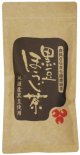黒豆ほうじ茶(50g)の商品画像