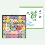 <img class='new_mark_img1' src='https://img.shop-pro.jp/img/new/icons5.gif' style='border:none;display:inline;margin:0px;padding:0px;width:auto;' />»ߡС