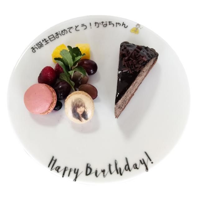 業務用 フード プリンター 食べれるインク 写真 ケーキ 飲食