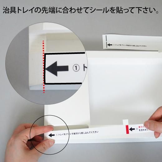 使いかけのシール Amazon | サンワサプライ 一度だけはがせる目隠しシール(1面付