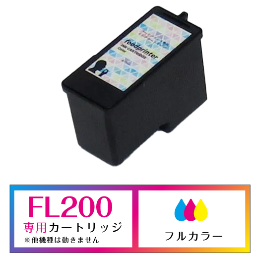 FL200 / FL200hѡòĿ åե륫顼