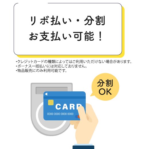 直接、食品にプリントする国産フードプリンタFL200 印刷可能範囲A4