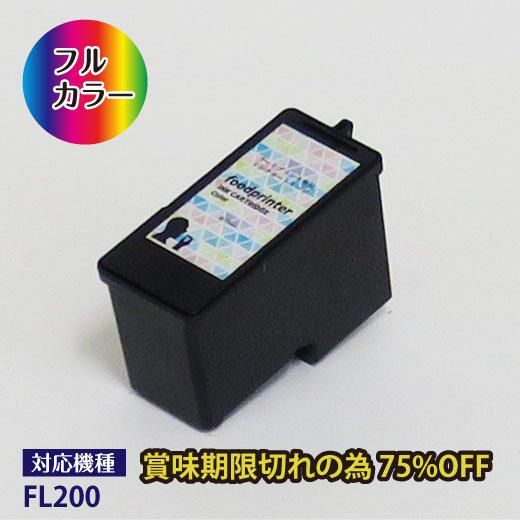 75OFFھ̣ڤ졧2025ǯ107ۿѲĿ󥯥ȥå åե륫顼