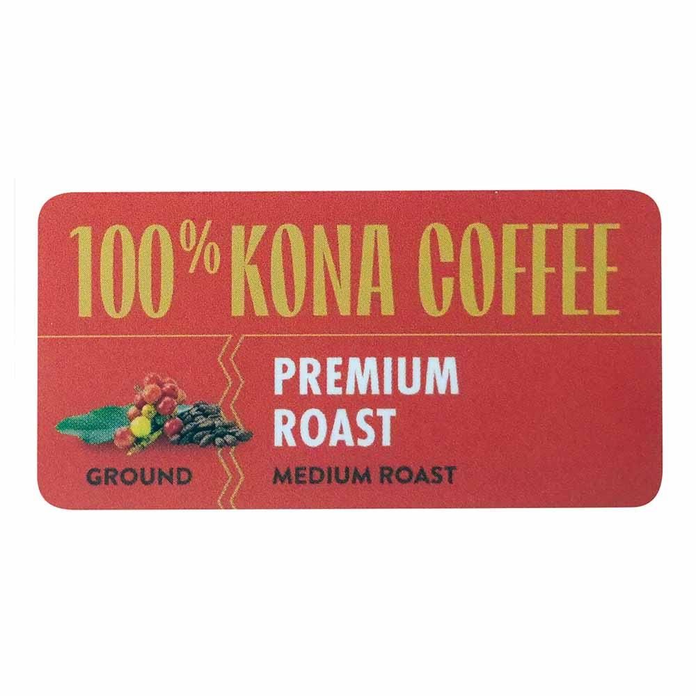 2025人気特価 ハワイアン・パラダイス・コーヒー コナ100% クラシックロースト コーヒー