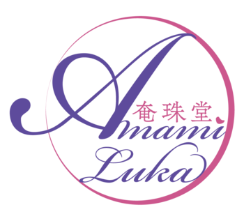 奄海るか　オンラインストア