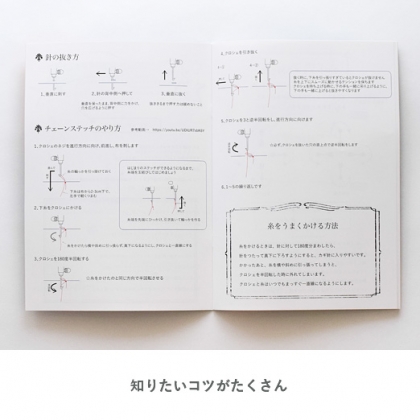 ���ͥӥ�ɽ��Τ����������