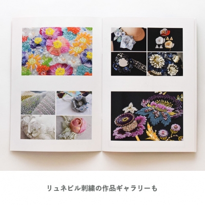 ���ͥӥ�ɽ��Τ����������