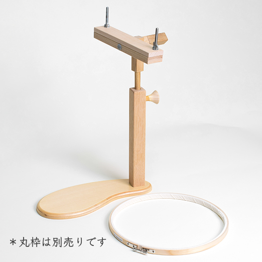 刺繍枠アタッチメント「くるりん」と台座セット　日本製