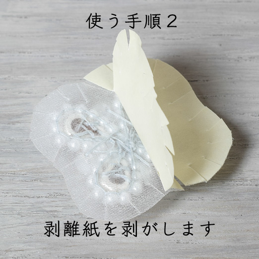  ɽλΩ ξ̥ A4 4祻åȡ ֥  