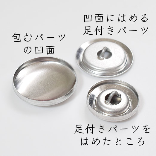   ӥ塼ܥ եѡ 27mm22mm 4 