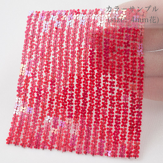 ڲ֥ѥ󥳡4mm ꥨ󥿥ӡ