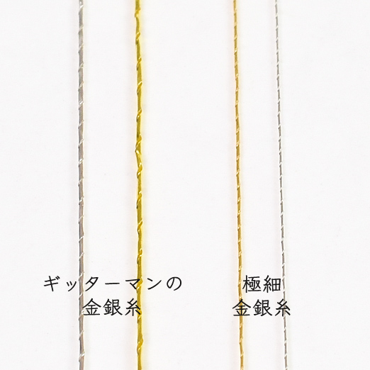 Ķ˺١ۥǡ󡡥塡⥫ Made in ԡ