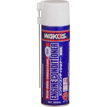 Wako S Ec エンジンコンディショナー 通信販売 ワコーズエアゾール正規取り扱い店singlebigk Sr500 Sr400エアゾール Srキャブレターオーバーホール クリーニングに最適 ワコーズ 型番 A113 Wako S Ec エンジンコンディショナー 通信販売 ワコーズエアゾール正規取り扱い店singlebigk Sr500 Sr400エアゾール Srキャブレターオーバーホール クリーニングに最適 ワコーズ 型番 A113