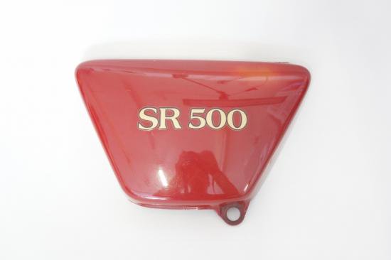 SRカスタム パーツ【 SR500 サイドカバーステッカー 】ステッカー