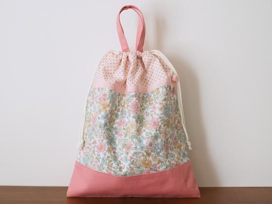 リバティ SELECTION|リバティ帆布/レッスンバッグ/上履き入れ リバティ SELECTION|リバティ帆布/レッスンバッグ/上履き入れ