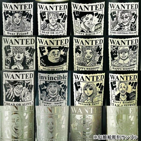 ＊ うりぴ様 似顔絵オーダー ご購入専用ページ ＊ M〜様 似顔絵オーダー ご購入専用ページ｜Yahoo!フリマ（旧PayPayフリマ）