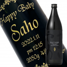 ̾Ħܥȥ/Ħ殺饹ۡڰۤ 900ml ʸǥξʲ