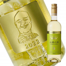 ڤäݥåסۡڻ鳨 ̾ Ħܥȥ磻زͤޡ750mlξʲ